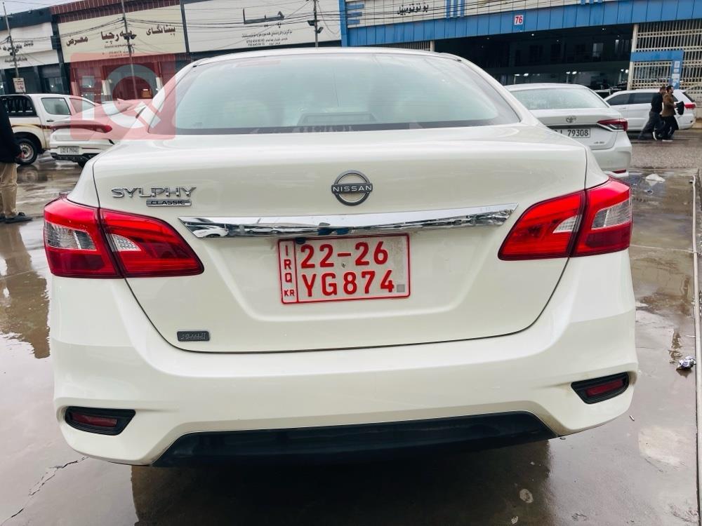 نيسان سنترا